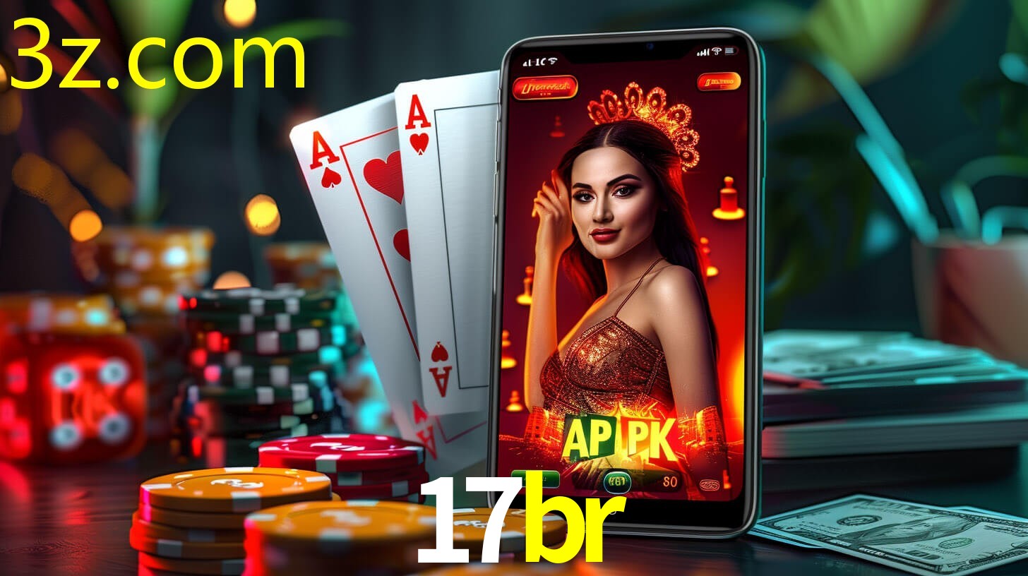 App 17BR.COM